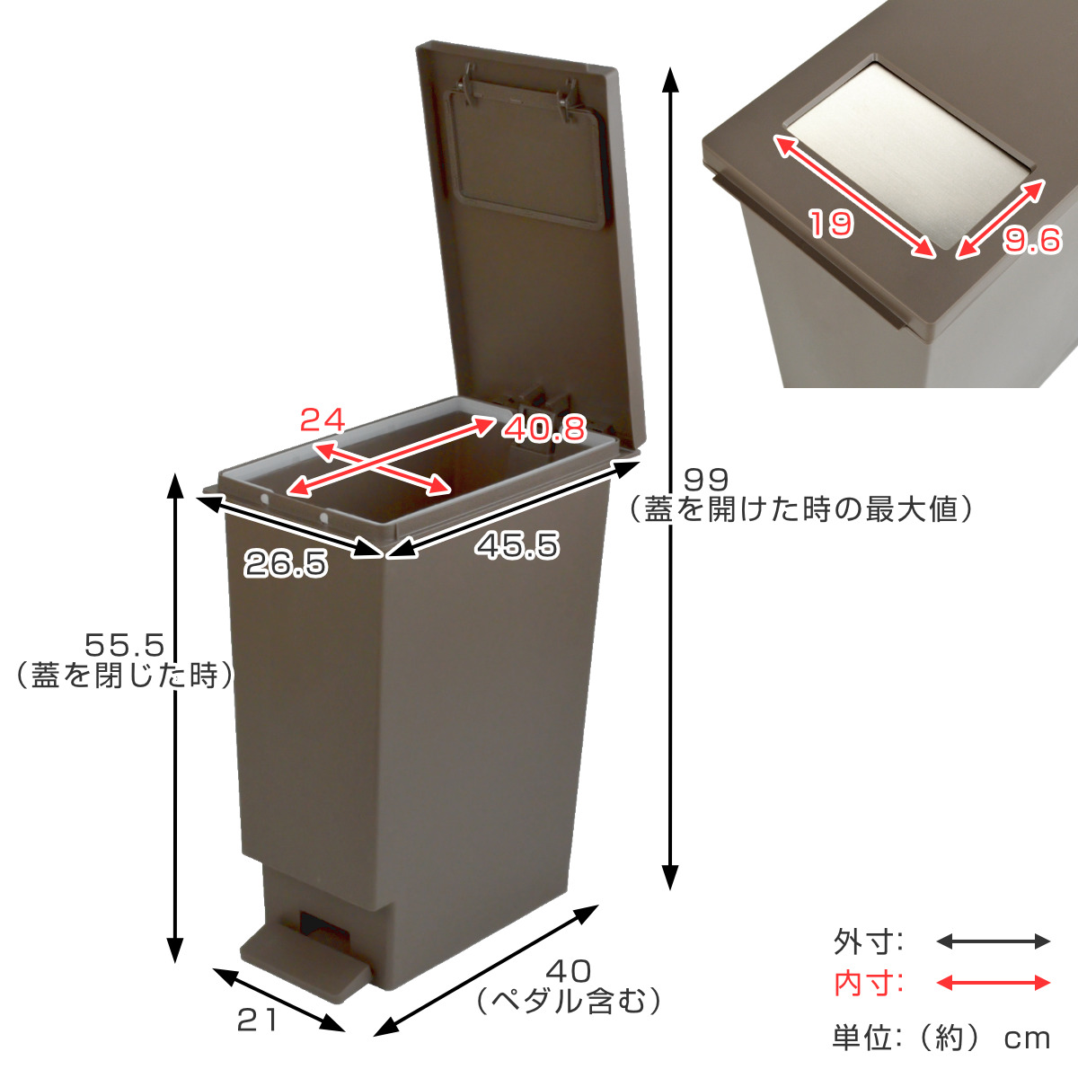  waste basket 45L pedal yu need push & pedal ( 45 liter cover attaching minute another kitchen dumpster slim minute another waste basket shelves under counter under )