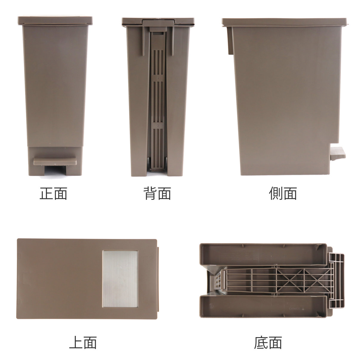  waste basket 30Lyu need push & pedal ( 30 liter cover attaching minute another kitchen dumpster slim minute another waste basket shelves under counter under )