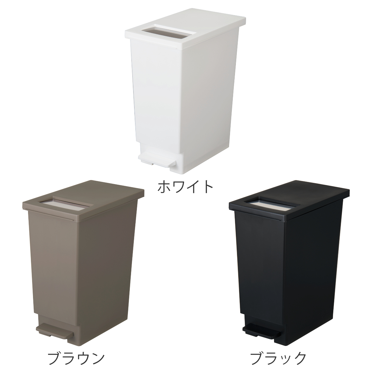  waste basket 30Lyu need push & pedal ( 30 liter cover attaching minute another kitchen dumpster slim minute another waste basket shelves under counter under )