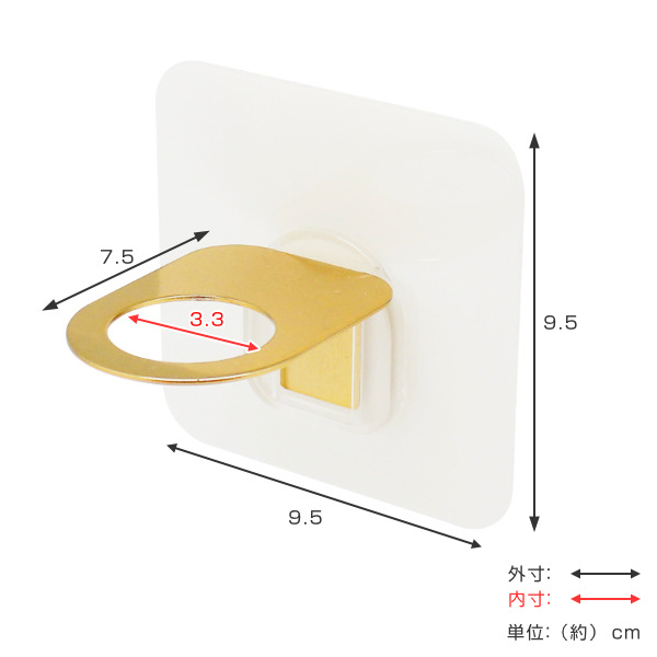  dispenser holder oteru white soap bottle holder adsorption Gold dispenser ( holder bottle holder hook adsorption seat )