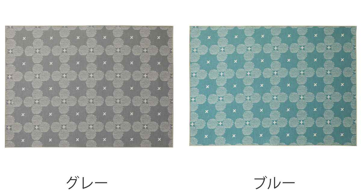 &NE place mat 45cm flower art flax cotton made in Japan ( Northern Europe Play s mat place mat cloth flower flower floral print )