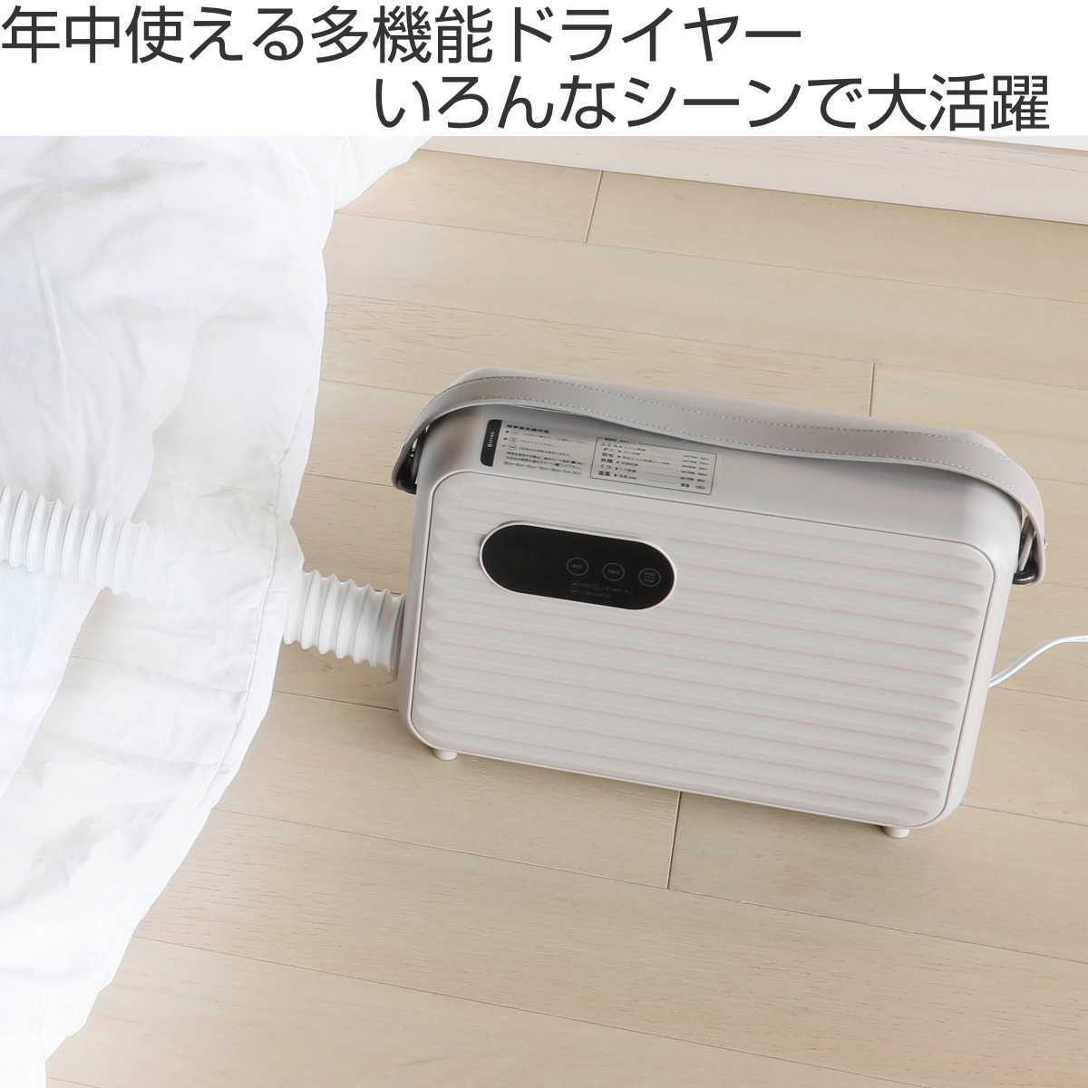  futon dryer clothes futon dryer ( futon dry dryer mites measures futon dryer dry dryer )