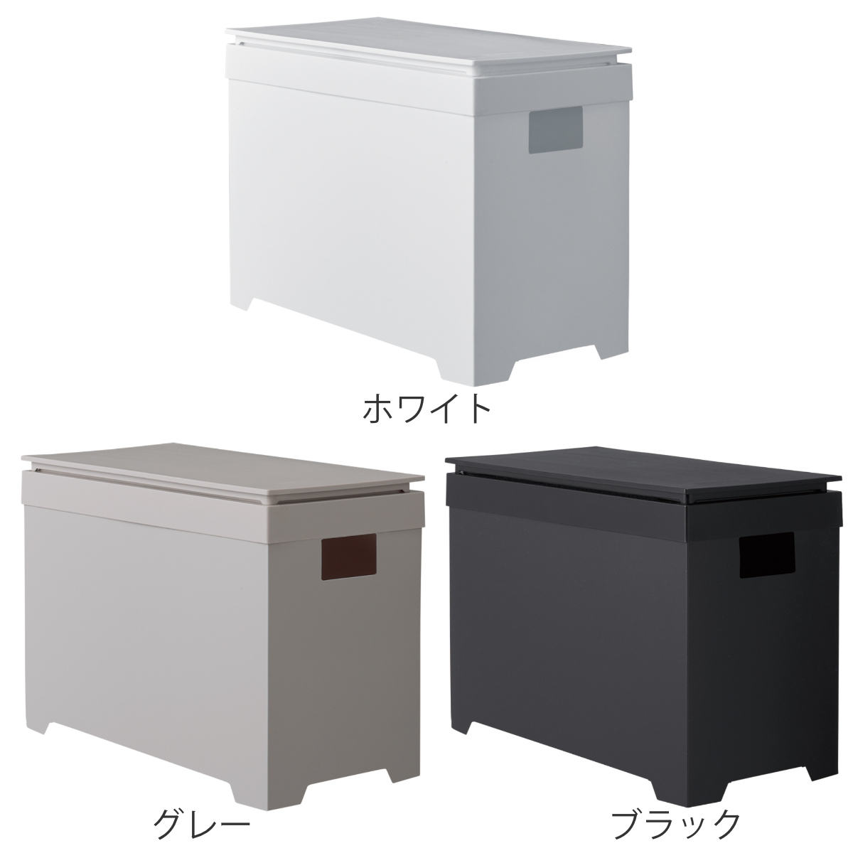  waste basket 20L simple dumpster wide open ( trash can sink under 20 liter height 31cm minute another kitchen folding type cover attaching wide simple )