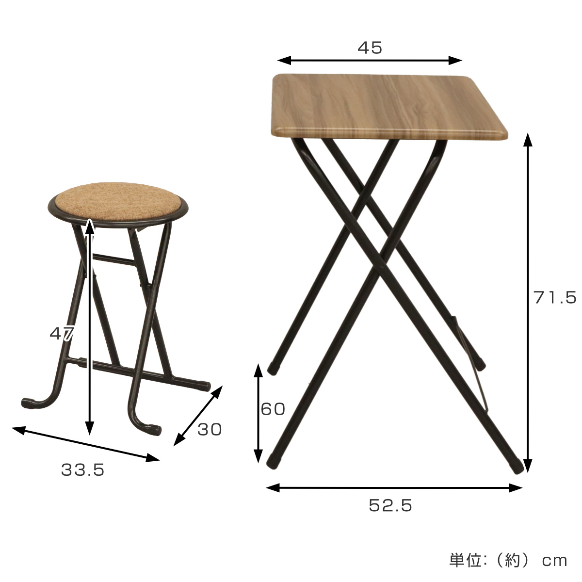  folding chair table set bearing surface height 47cm ( compact folding chair chair stool desk desk simple chair simple desk )