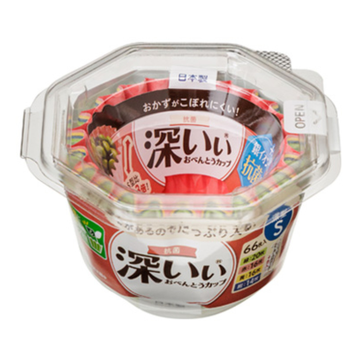  side dish cup 66 sheets entering deep type S size anti-bacterial (.. present cup anti-bacterial processing 66 piece entering side dish inserting . present child made in Japan )