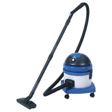 山崎産業 コンドルバキュームクリーナー CVC-203 業務用掃除機 - 最