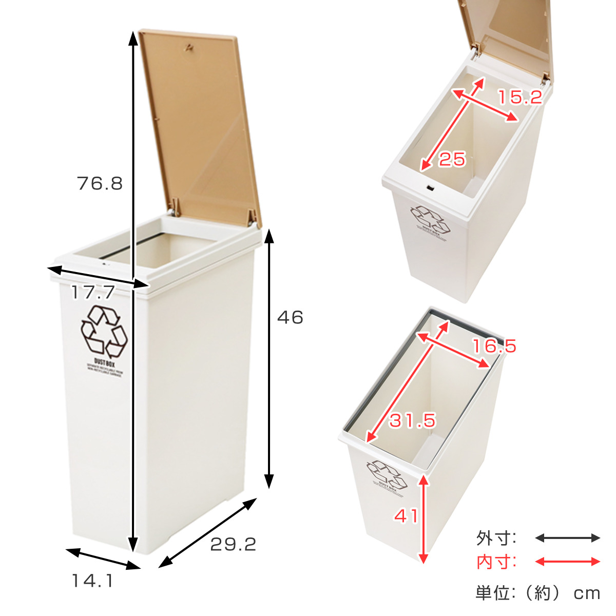  waste basket 60L. source litter horizontal 3 minute another Wagon ( trash can 60 liter 20L 3 piece set one push pedestal attaching minute another kitchen cover attaching 20 liter stylish simple )
