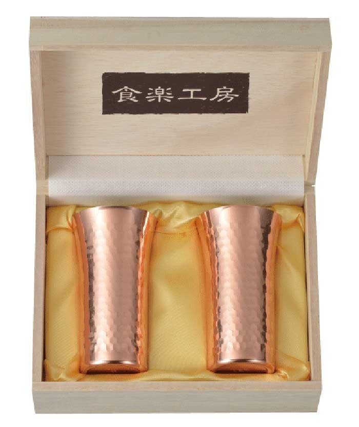 食楽工房 純銅鎚目一口ビアカップ2本セット 160ml CNE926