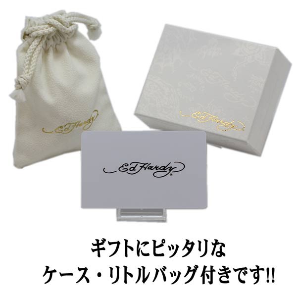 Ed Hardy（エド・ハーディー） ブレスレット バングル ステンレス ワイ