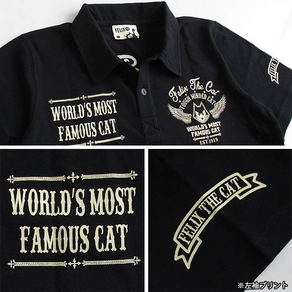 未使用✨CASTELBAJAC×FELIX コラボ　長袖 ポロシャツ　刺繍　46 楽天市場】FELIX the CATフィリックス・ザ・キャット◇FX 刺繍