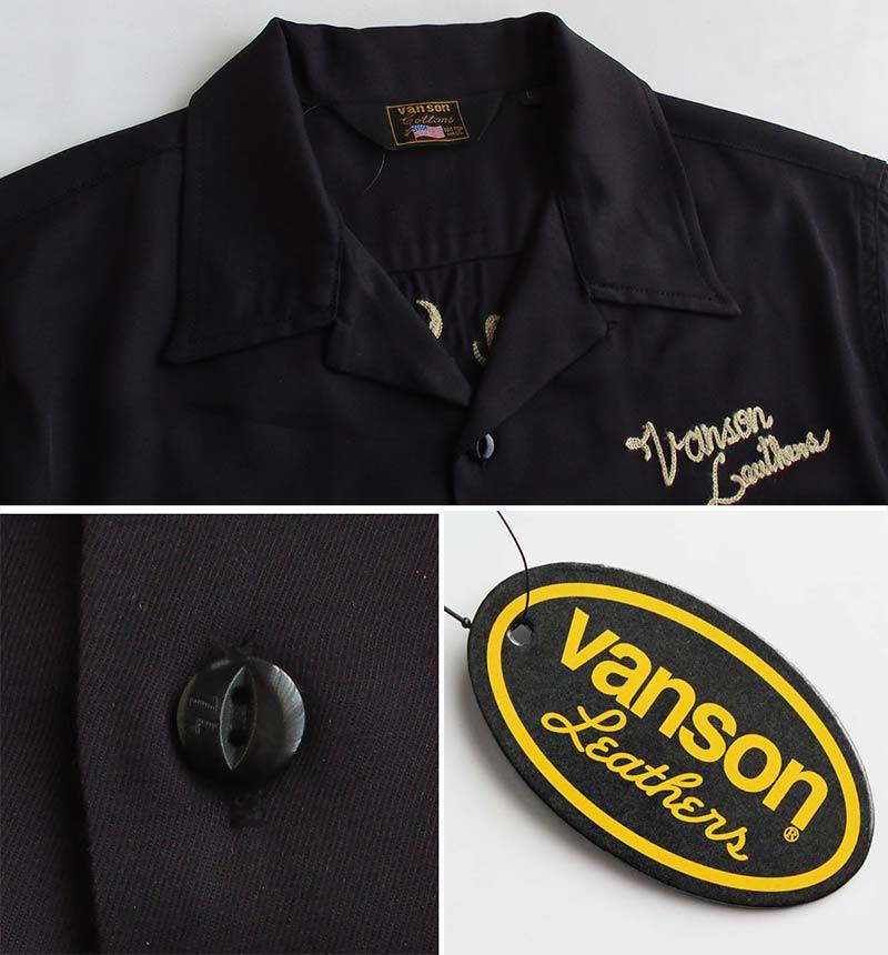 VANSON ボーリングシャツ バンソン メンズ レーヨンボーリング