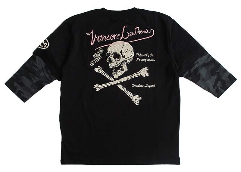 VANSON（バンソン） メンズ ベア天 フェイク7分袖Tシャツ カモフラ