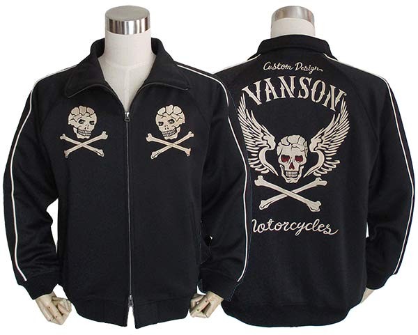 VANSON（バンソン） メンズ 刺繍ジャージ トラックジャケット : LL