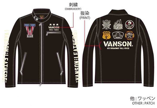 vanson バンソン レザージャケット シングル ライダース ブラック 36 楽天市場】【クーポン配布中】バンソン VANSON MODEL B シングル