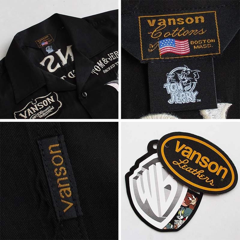 VANSON（バンソン） ボーリングシャツ トムとジェリー メンズ レーヨン