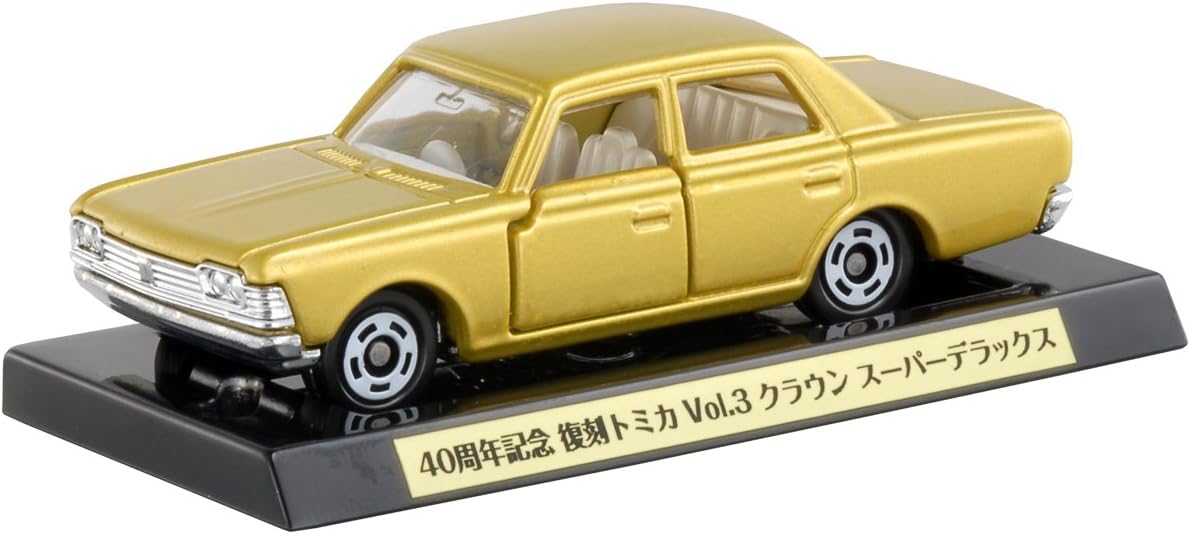 タカラトミー クラウン スーパーデラックス （ホワイト） （1/65