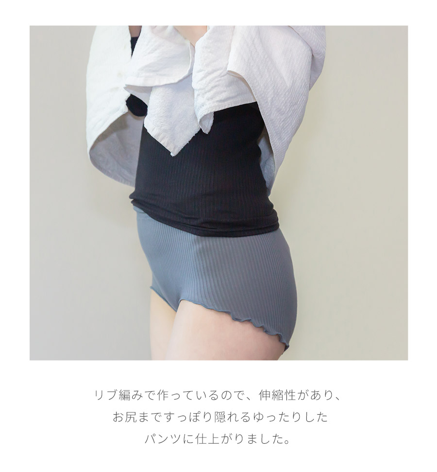 kaihou( kai howe ) органический хлопок me low шорты фундоси брюки женский женский фундоси шорты . диаметр часть затянуть установка нет симпатичный глубокий надеть обувь сделано в Японии 