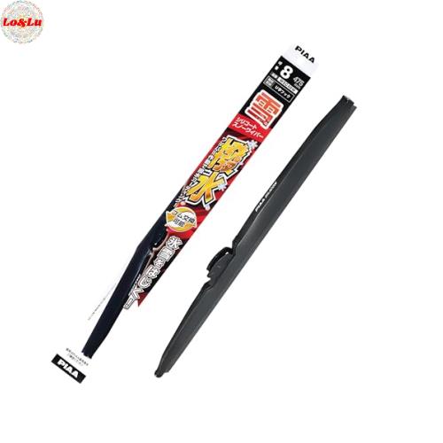 シリコートスノー 475mm 呼番8 WSC48Wの商品画像