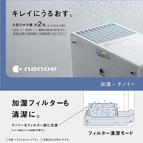  Panasonic humidifier evaporation type nano i- installing ~19 tatami Misty white FE-KXW07-W