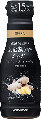 ヤマモリ ヤマモリ 炭酸割り専用ビネガー クラフトジンジャー味（12倍希釈）190ml ×3本 お酢飲料、飲む酢の商品画像