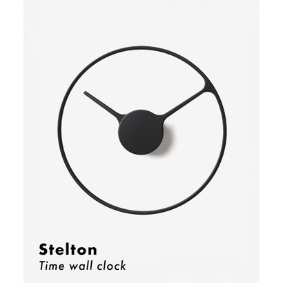 ステルトン Stelton ステルトン Stelton 851 掛け時計 Time wall clock 直径 30cm ユニセックス 時計 タイムク 掛け時計、壁掛け時計の商品画像