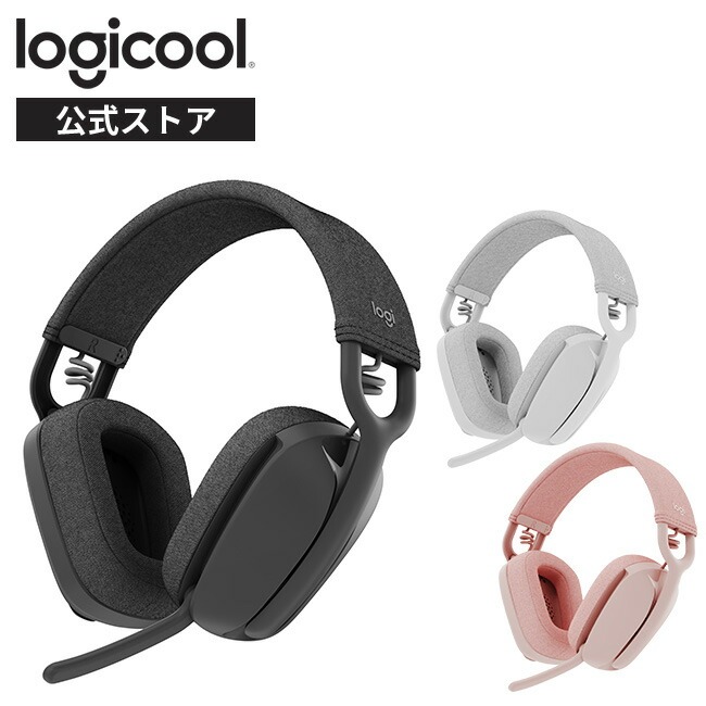 ロジクール ZONE VIBE 100 ワイヤレス ヘッドフォン グラファイト Amazon.com: Logitech Zone Vibe 100 Lightweight Wireless Over