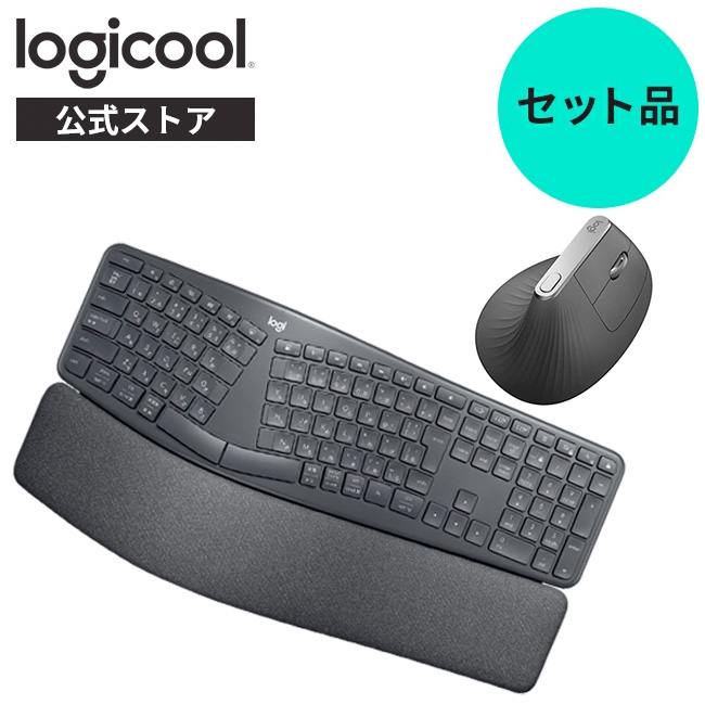 MX+ERGO sの新品・未使用品・中古品｜Yahoo!フリマ（旧PayPay