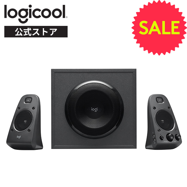 新品未開封ロジクールスピーカー2年保証付き只今お値下げ！！ Amazon.co.jp: 【Amazon.co.jp限定】ロジクール PC スピーカー Z200nWH