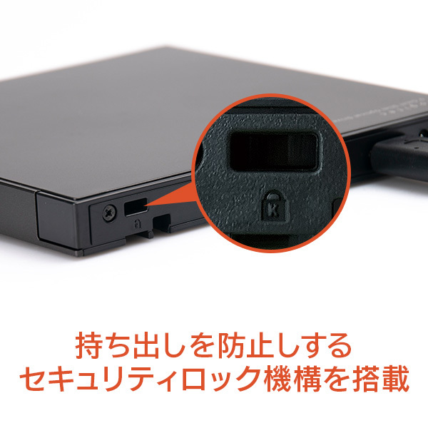  производитель фирменный магазин Logitec DVD Drive установленный снаружи Windows Mac CD Drive вписывание считывание включая автобус энергия супер тонкий супер-легкий M-Disc 1 год гарантия LDR-LPWBW8U2NDB