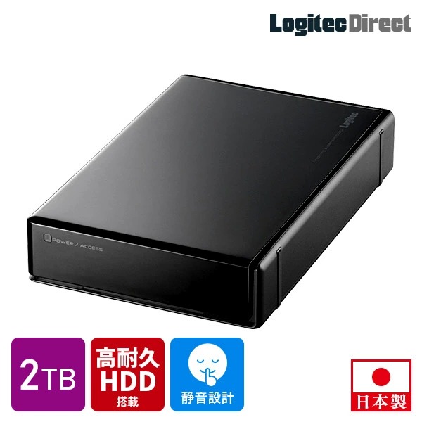 ロジテック LHD-ENA020U3WR [LHD-ENU3WRシリーズ 2TB ブラック] HDD、ハードディスクドライブの商品画像