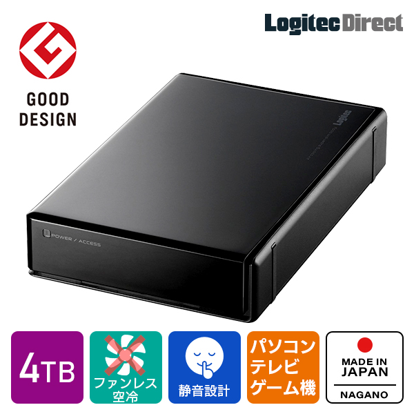  attached outside HDD hard disk .. put 4TB tv video recording personal computer PS4 / PS5 correspondence 3.5 -inch Windows11 USB3.1(Gen1) / USB3.0 LHD-ENA040U3WS