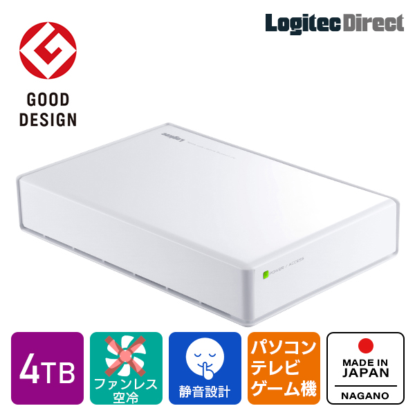 ロジテック LHD-ENA040U3WSH ［LHD-ENU3WSシリーズ 4TB ホワイト］ HDD、ハードディスクドライブの商品画像