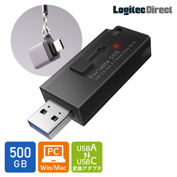 安いオーダー USB3.0外付けSSD 1TB パソコン、テレビ、PS4・5対応 C