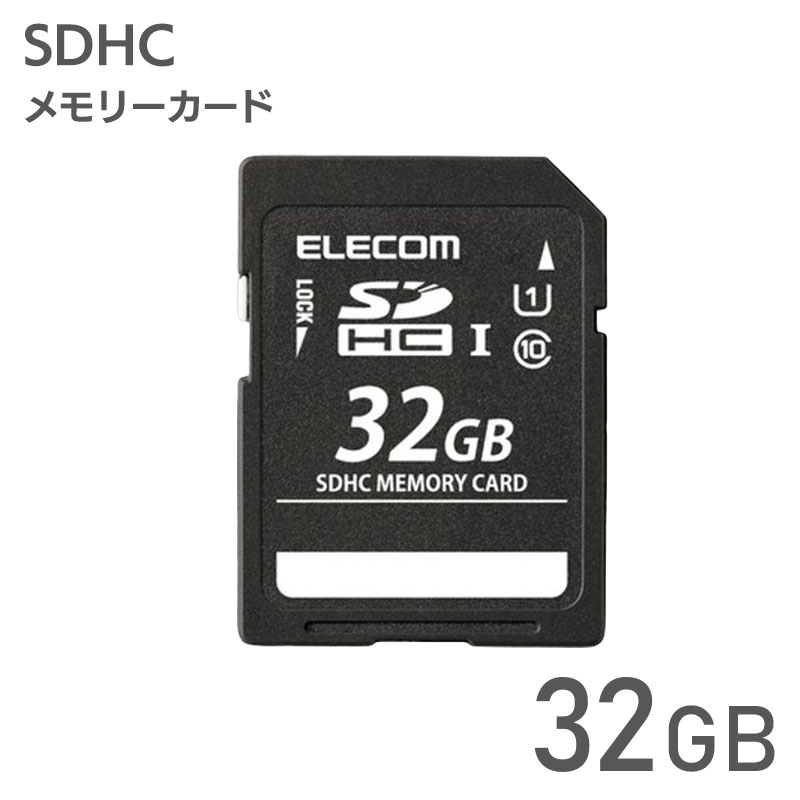 Transcend 700S TS32GSDC700S （32GB） SDカード - 最安値・価格比較