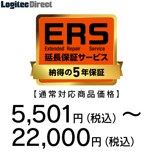  согласие. 5 год гарантия [ERS удлинение гарантия ] соответствует стоимость товара .5,501 иен ~22,000 иен SB-HD-SS2-05