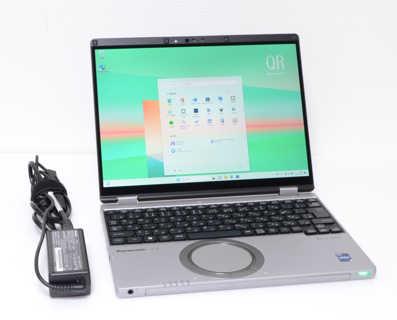富士通 FMV LIFEBOOK MH55/J1 ファインシルバー ［FMVM55J1S］ 2024年1