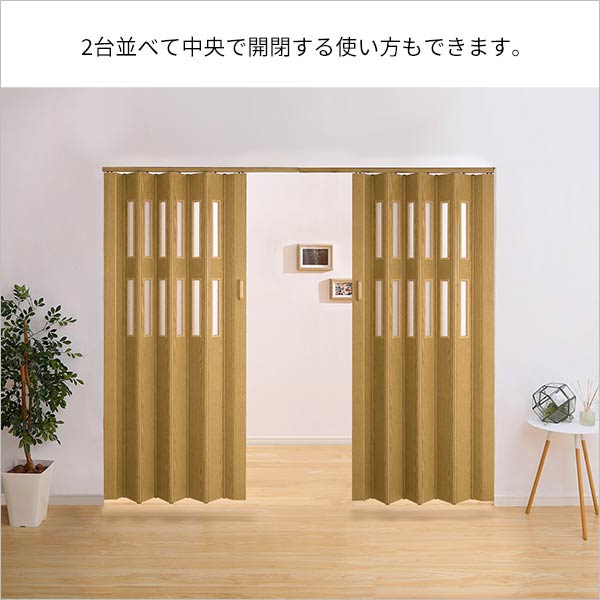  panel door accordion door divider wood grain window attaching . light stylish width adjustment possibility white Brown tea installation easiness width 95cm height 174cm.. place lavatory 