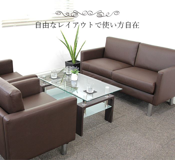  juridical person free shipping lounge suite 3 point set 4 person for sofa set reception chair office reception sofa chair chair lobby ... lounge car Le Mans SA681-2-2S2T5S