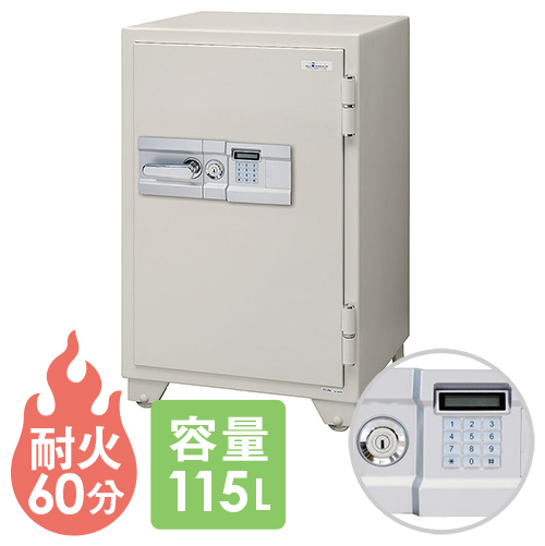 700シリーズ テンキー式 大型耐火金庫 701EKG （ホワイト）の商品画像