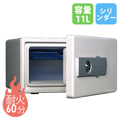 CSB-44NL 金庫 オフホワイト 日本アイ・エス・ケイ テンキー式 貴重品保管庫 CSB-44NL 業務用