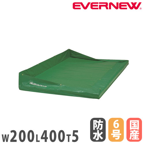  ever mesh assistance mat eba new width 200× length 400× thickness 5cm polyester 6 number waterproof canvas on surface polyester mesh assistance mat mat physical training supplies made in Japan EGD412