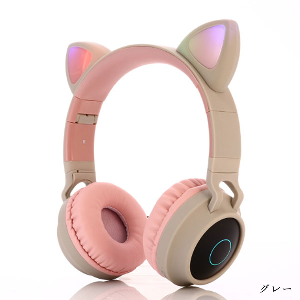 猫耳 ワイヤレス ヘッドホン ゲーミング ヘッドセット 可愛い PC 猫耳 ワイヤレス ヘッドホン ゲーミング ヘッドセット 可愛い PC