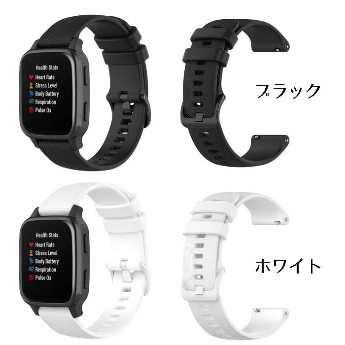 GARMIN - 【即決】GARMIN Venu Sq(ベルト無し) Venu Sq | スポーツ＆アウトドア | Garmin 日本