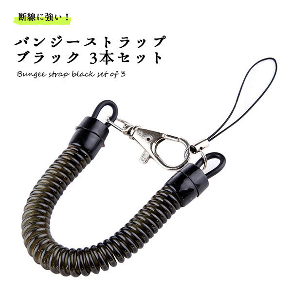 lool-shop_1q-bung-3p