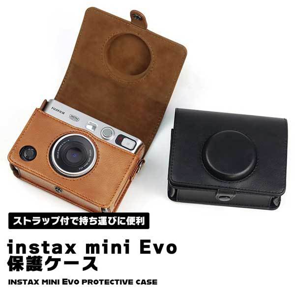 装着したまま操作可能】チェキ カメラケース instax mini Evo ケース