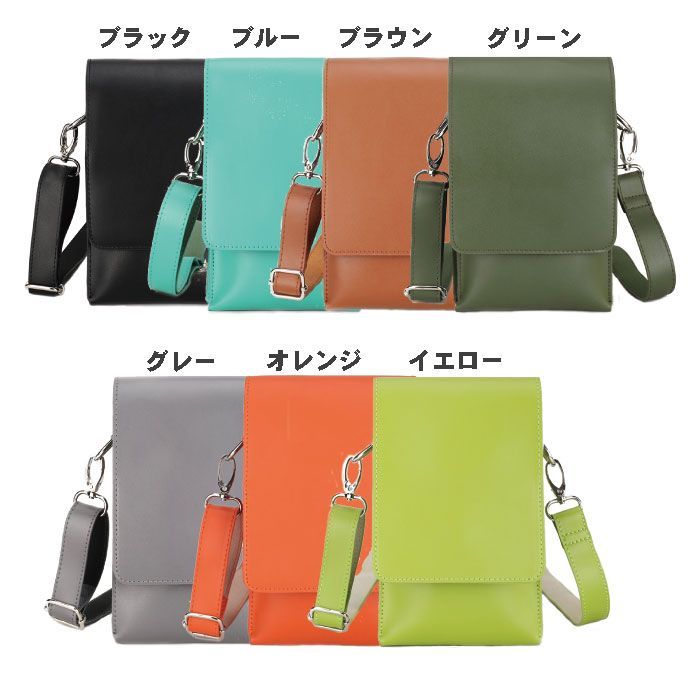 トリミング用品　ハサミ　ポーチ　バック　動物　ケース zeal-ae013-1.jpg