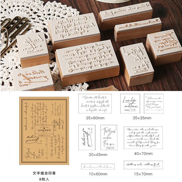 流年無声シリーズスタンプ　レトロ木製ハンコ8点 lool-shop_2qs-cur-smp-8_5