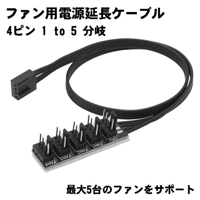 lool-shop_2qs-pwmc-sp5