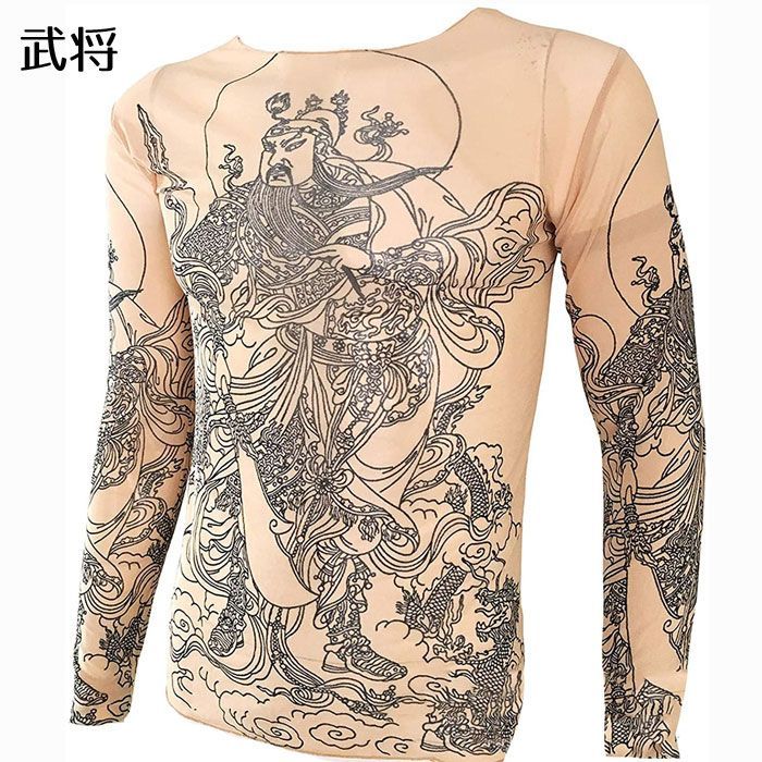 lool-shop_2qs-tatoocut_5