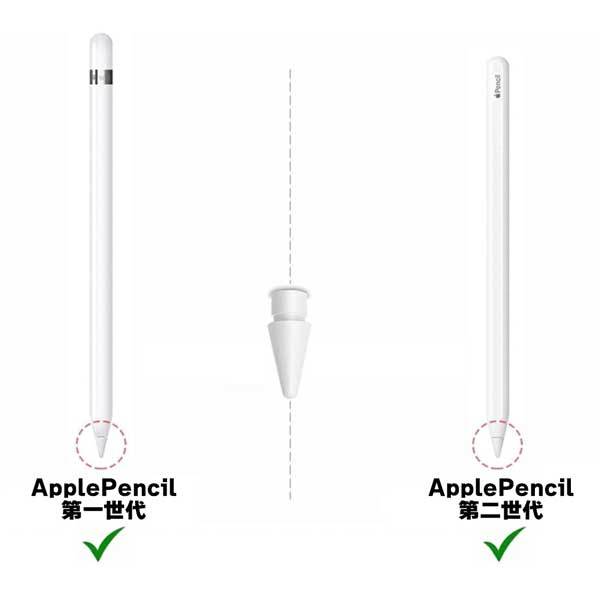 Applepencil 第二世代 Amazon | Apple Pencil(第2世代) - 旧パッケージ | Apple